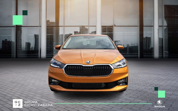 Skoda Fabia cena 92750 przebieg: 1, rok produkcji 2024 z Radom małe 596